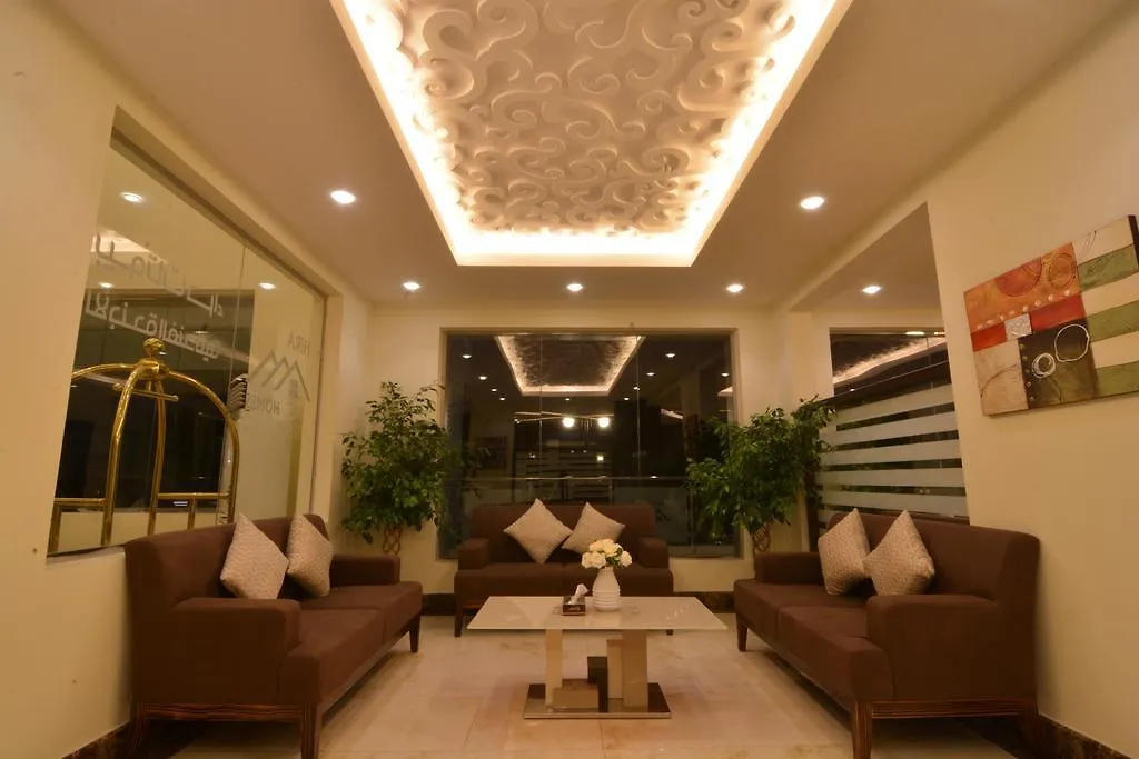 *** شقة فندقية جدة Hera Homes Hotel Apartments المملكة العربية السعودية